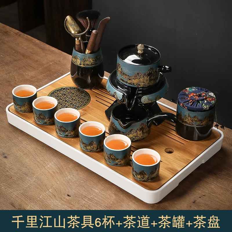 Automatic tea set Qianli Jiangshan tea pot kung fu tea set tea cup high-grade gifts
Automatic tea set Qianli Jiangshan tea pot kung fu tea set tea cup high-grade gifts