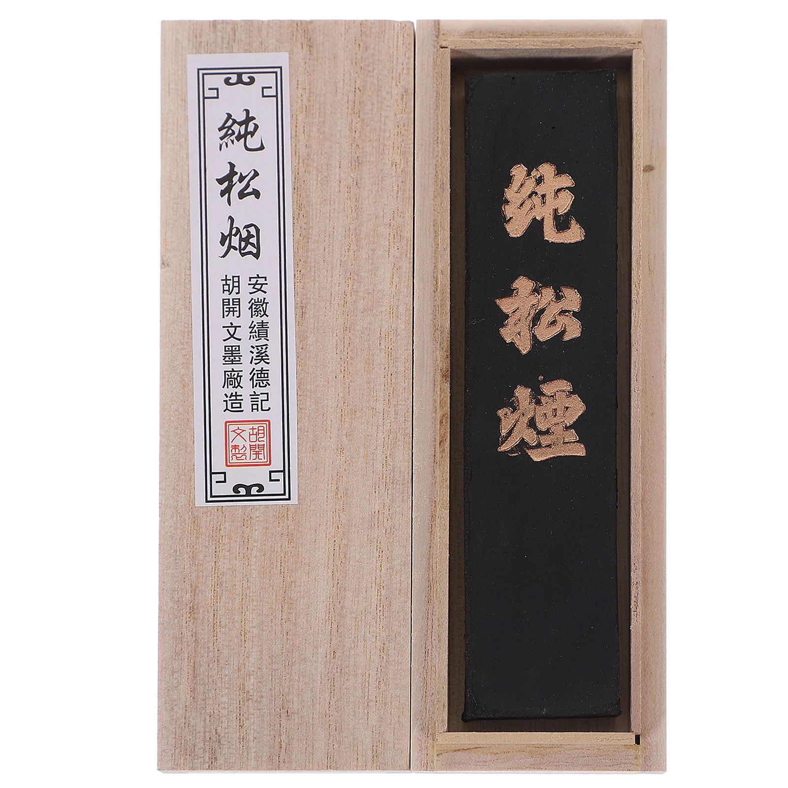 Premium Calligraphy Ink Stick Stone Durable Black Inkstone for Oriental Writing Painting Drawing Supplies Tool for Calligraphy
Premium Calligraphy Ink Stick Stone Durable Black Inkstone for Oriental Writing Painting Drawing Supplies Tool for Calligraphy