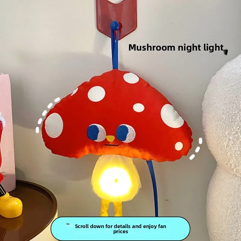Mushroom night light dopamine children's atmosphere room decoration sleeping with hanging bedroom sleep bedside lamp chandelier
Mushroom night light dopamine children's atmosphere room decoration sleeping with hanging bedroom sleep bedside lamp chandelier