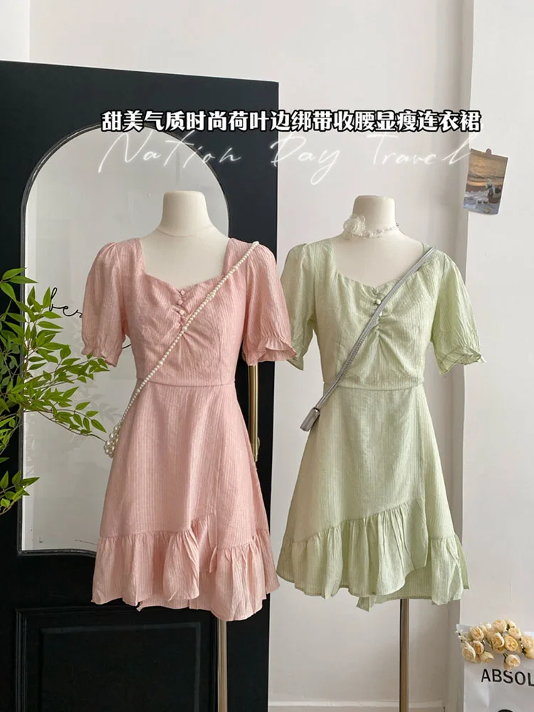French Elegance Square Collar Short Sleeve A-line Dress Autumn 2024 Women Romantic Sweet Slim Bandage Design One-Piece Frocks
French Elegance Square Collar Short Sleeve A-line Dress Autumn 2024 Women Romantic Sweet Slim Bandage Design One-Piece Frocks