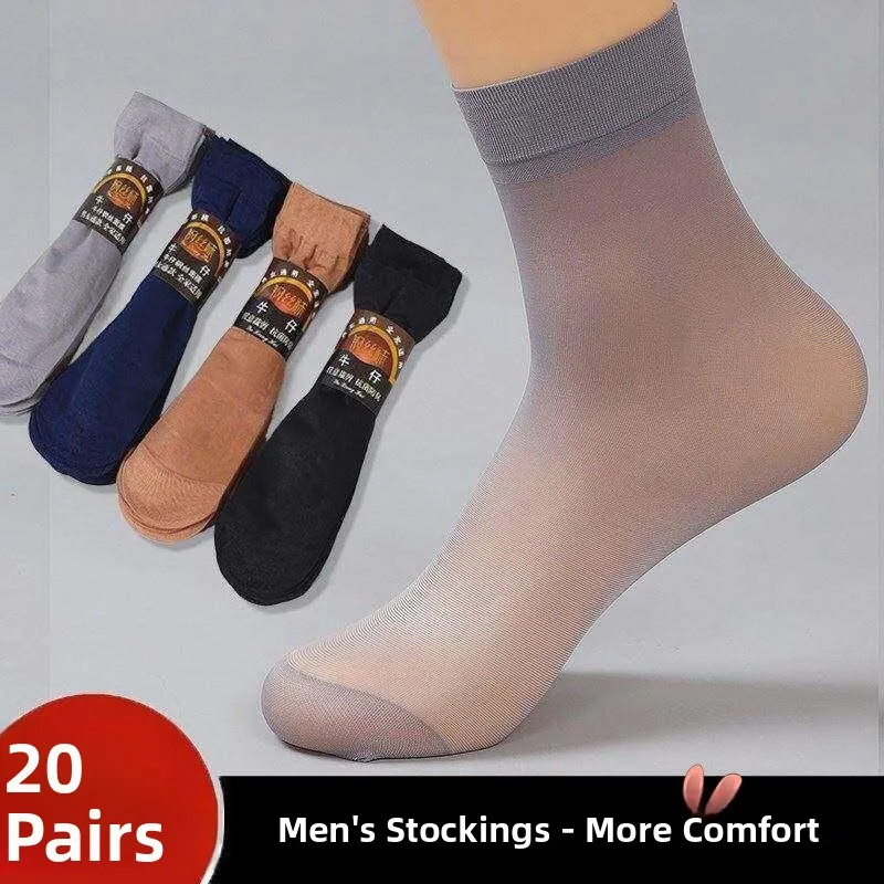Men's Ice Silk Ultra-Thin Breathable Socks Summer Anti-Odor Sweat Absorbent Steel Wire Socks Luxury Style Business Pure Color...
Men's Ice Silk Ultra-Thin Breathable Socks Summer Anti-Odor Sweat Absorbent Steel Wire Socks Luxury Style Business Pure Color...