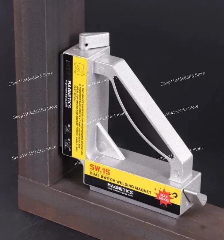 Biswitch Controlled Magnetic Holding Block: Absorption/Demagnetization Locator for Welders
Biswitch Controlled Magnetic Holding Block: Absorption/Demagnetization Locator for Welders