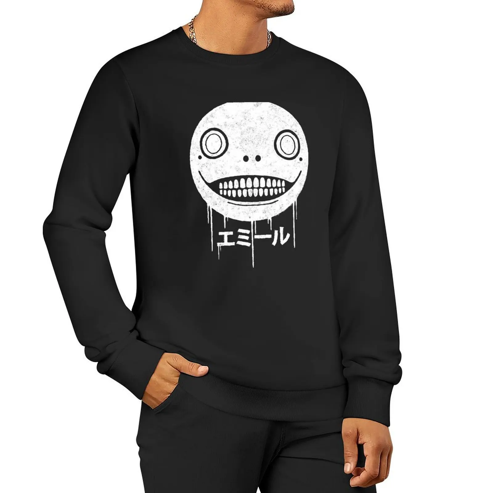 Emil Sweatshirt aesthetic clothing korean autumn clothes sweatshirt male
Emil Sweatshirt aesthetic clothing korean autumn clothes sweatshirt male