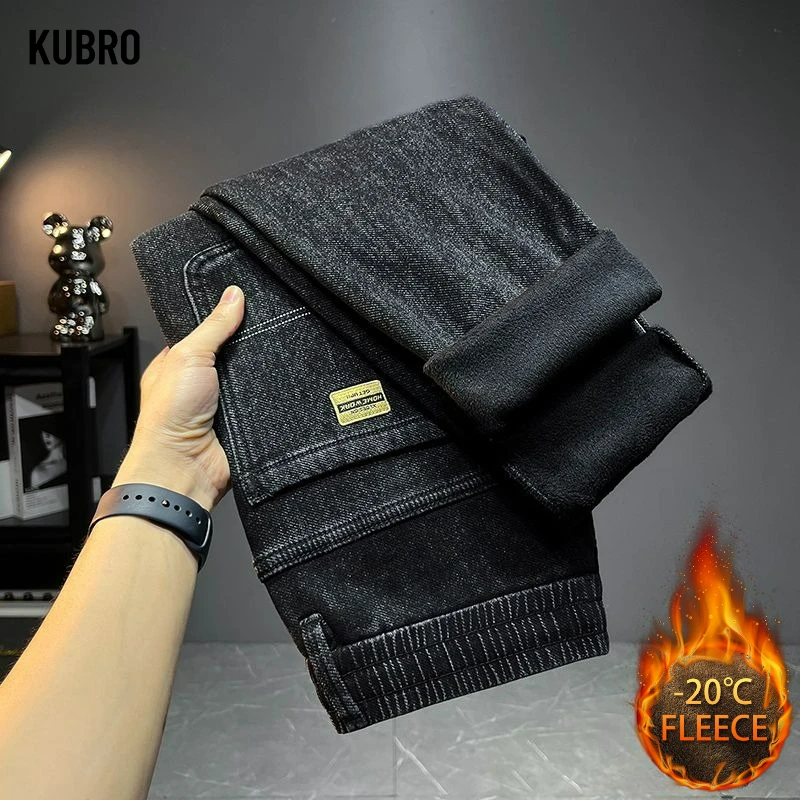 Осень-зима, мужские утепленные флисовые джинсы Y2K, деловые джинсовые брюки, свободные прямые эластичные теплые брюки, мужская повседневная плюшевая одежда
Осень-зима, мужские утепленные флисовые джинсы Y2K, деловые джинсовые брюки, свободные прямые эластичные теплые брюки, мужская повседневная плюшевая одежда