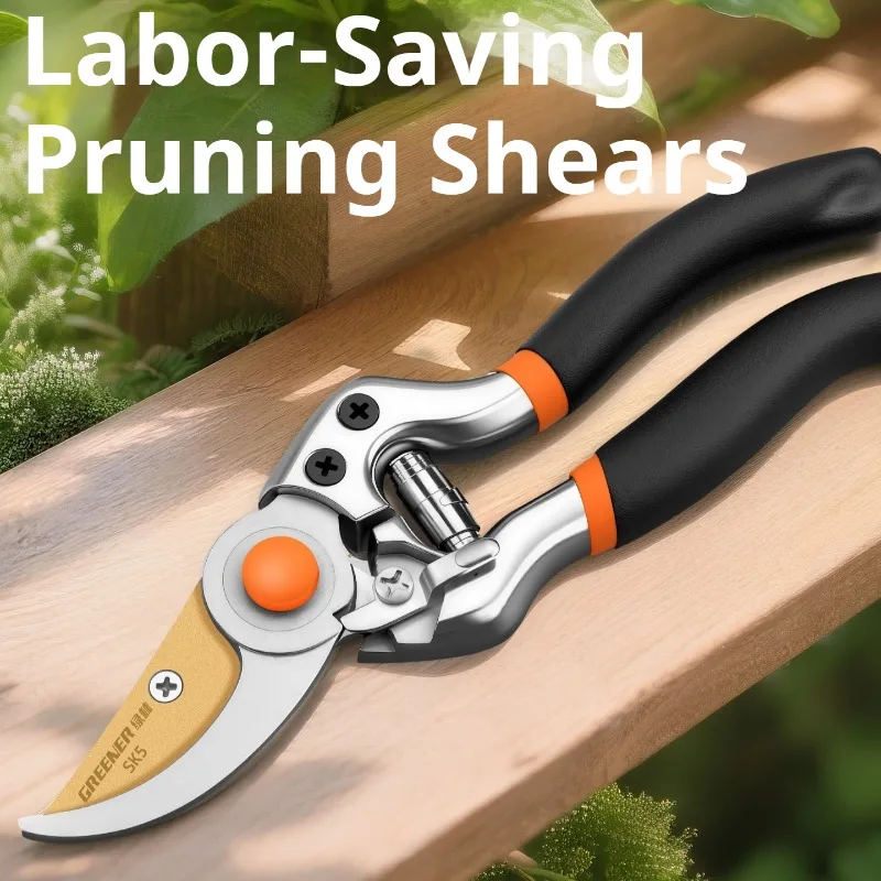 Прочные острые садовые секаторы: профессиональный портативный инструмент для обрезки фруктовых деревьев, цветов и кустарников, экономящий силы
Прочные острые садовые секаторы: профессиональный портативный инструмент для обрезки фруктовых деревьев, цветов и кустарников, экономящий силы