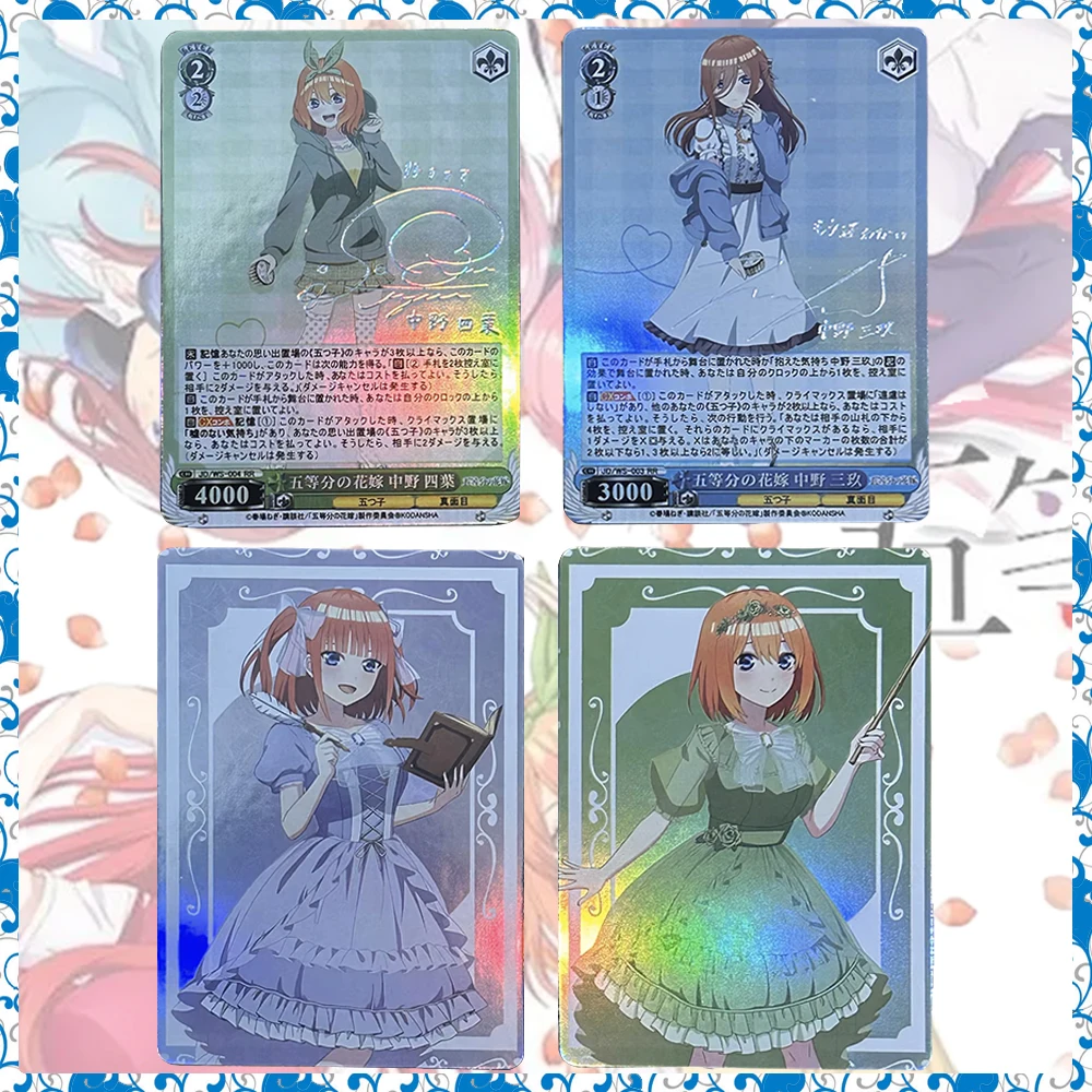 5PC/Set Anime Quintessential Quintuplets DIY ACG Premium Glitter Boys Games Toys Collectible Cards Christmas Birthday Gifts
5PC/Set Anime Quintessential Quintuplets DIY ACG Premium Glitter Boys Games Toys Collectible Cards Christmas Birthday Gifts