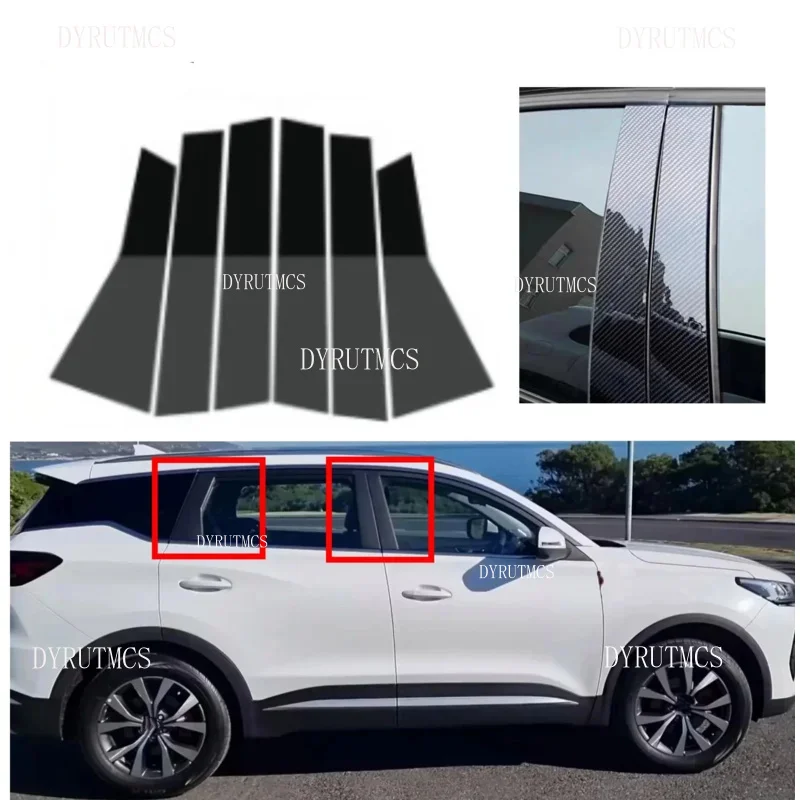 Glossy Black Pillar Post Fit For Chery Tiggo 7 Pro Plus 2020-2024 Door Window Column BC Trim Sticker Cover Silver Carbon
Glossy Black Pillar Post Fit For Chery Tiggo 7 Pro Plus 2020-2024 Door Window Column BC Trim Sticker Cover Silver Carbon