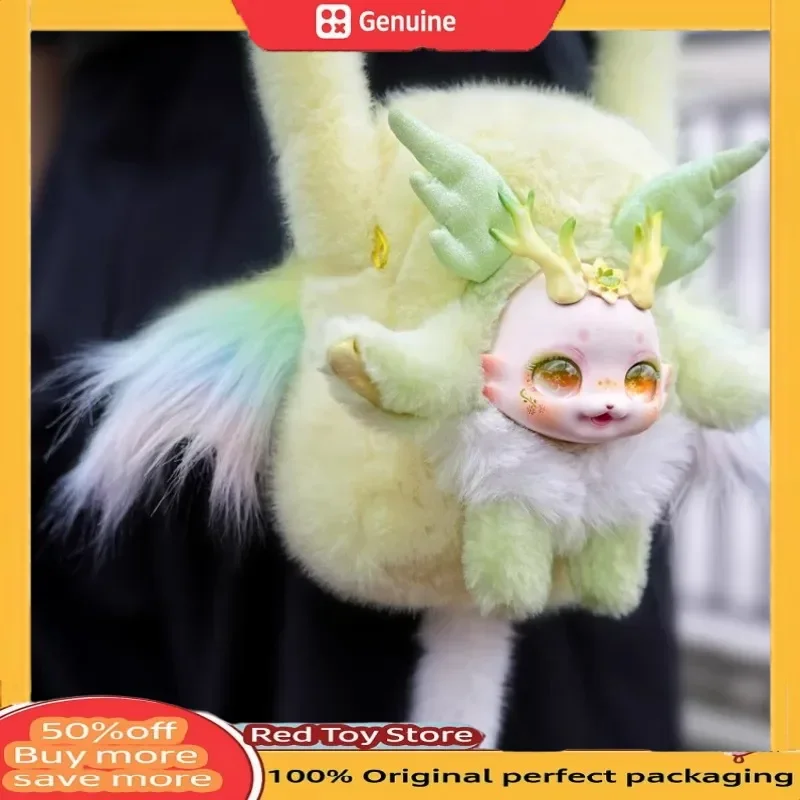 Подлинная плюшевая глухая коробка Dumia Morino Starman, рюкзак, сумка-мессенджер, милая плюшевая сумка для куклы, милая сумка на плечо в стиле Лолиты, подарки на день рождения
Подлинная плюшевая глухая коробка Dumia Morino Starman, рюкзак, сумка-мессенджер, милая плюшевая сумка для куклы, милая сумка на плечо в стиле Лолиты, подарки на день рождения