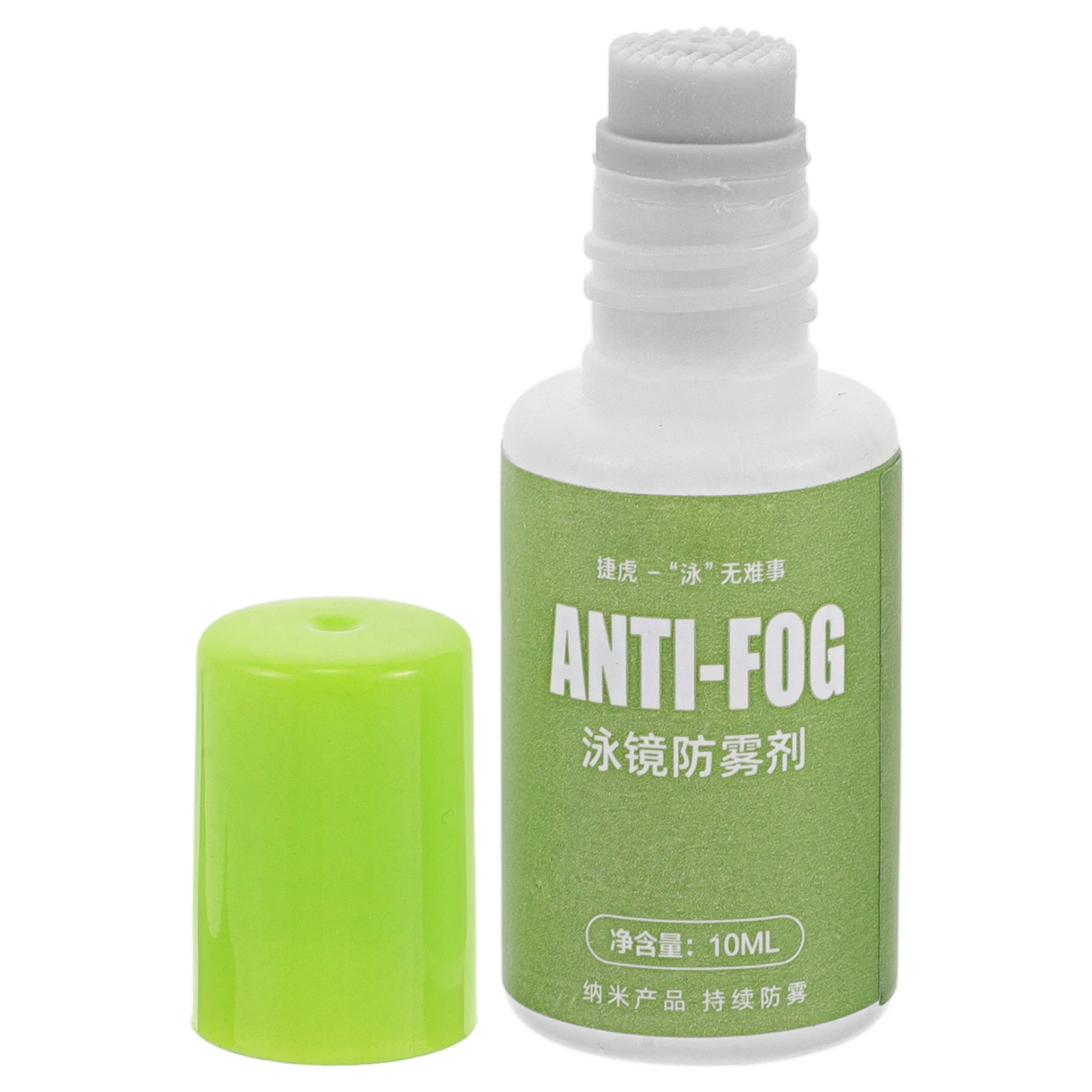 Anti Fog Liquid for Swim Goggles Glasses Spray Lens Cleaner Professional Solution Long Lasting Effect Portable
Anti Fog Liquid for Swim Goggles Glasses Spray Lens Cleaner Professional Solution Long Lasting Effect Portable