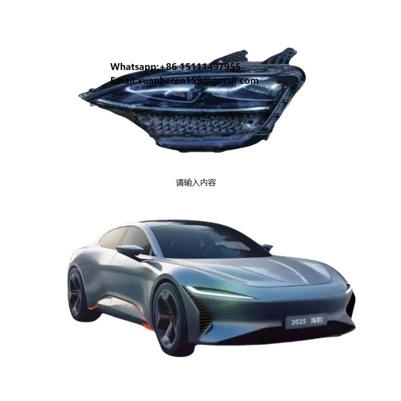 Front LED Headlights Assembly Front Headlights Assembly Headlights Are Suitable for BYD SEAL
Front LED Headlights Assembly Front Headlights Assembly Headlights Are Suitable for BYD SEAL