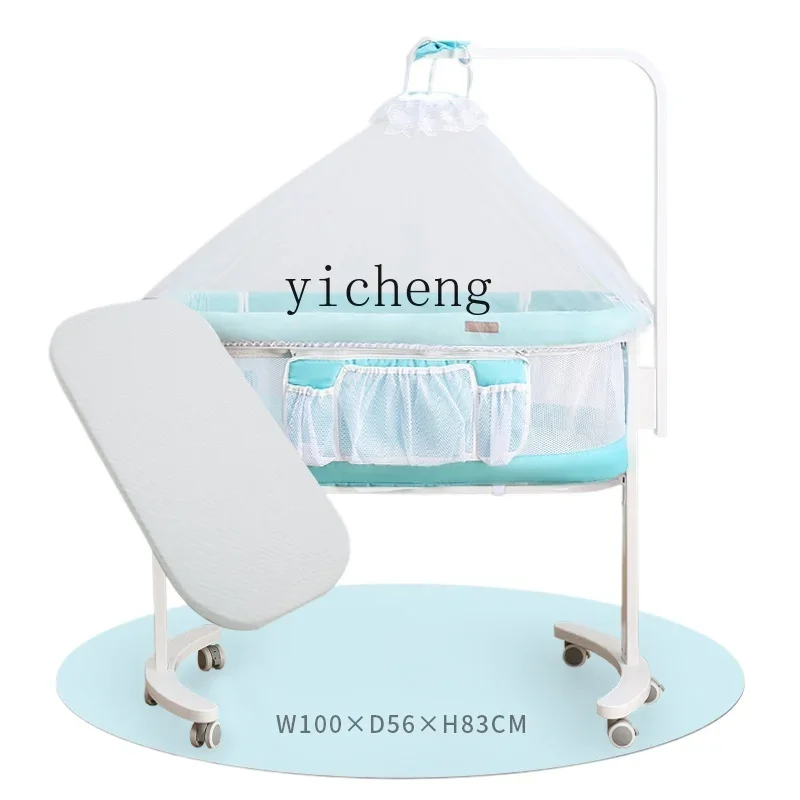 Tqh Baby Bed Portable Newborn Multi-Functional Movable Bed Small Apartment Confinement Center Bed 
Tqh Baby Bed Portable Newborn Multi-Functional Movable Bed Small Apartment Confinement Center Bed