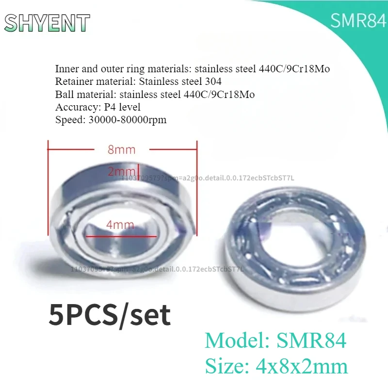 5Pcs/bag Dental Bearing Fit for Slow Speed Handpiece 4*8*2mm SMR84 Stainless Steel P4 Grade Bearing High-precision
5Pcs/bag Dental Bearing Fit for Slow Speed Handpiece 4*8*2mm SMR84 Stainless Steel P4 Grade Bearing High-precision
