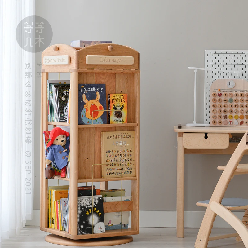 Rotating bookshelf 360-degree bookcase Solid wood children's picture book rack Floor-to-ceiling storage display
Rotating bookshelf 360-degree bookcase Solid wood children's picture book rack Floor-to-ceiling storage display