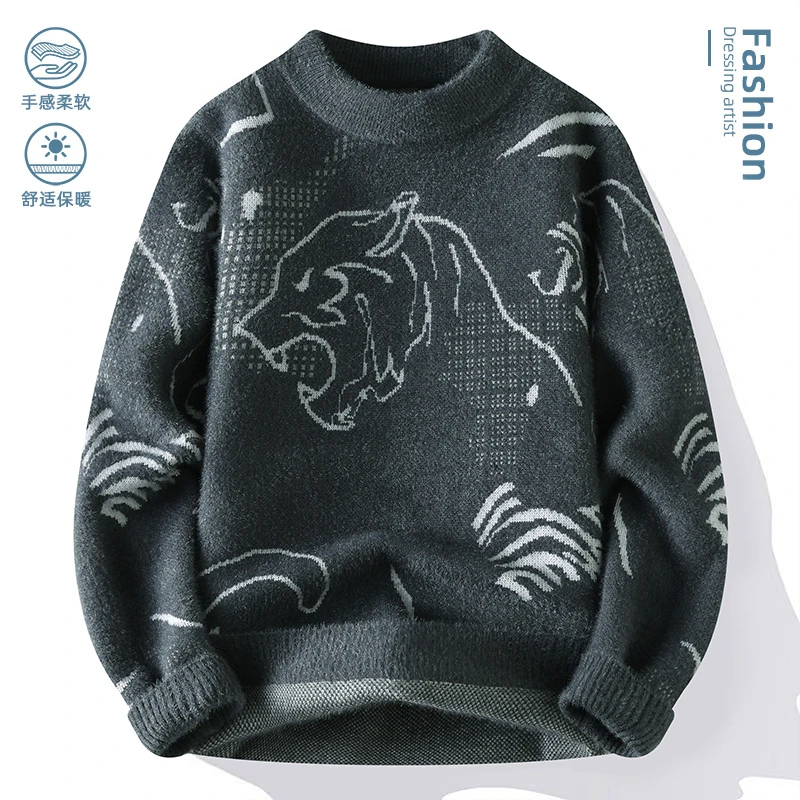 Y2k America Gothic Autumn Winter Knitted Sweaters Harajuku Hounds Retro Knitted Couple Sweaters Street Hip-Hop
Y2k America Gothic Autumn Winter Knitted Sweaters Harajuku Hounds Retro Knitted Couple Sweaters Street Hip-Hop