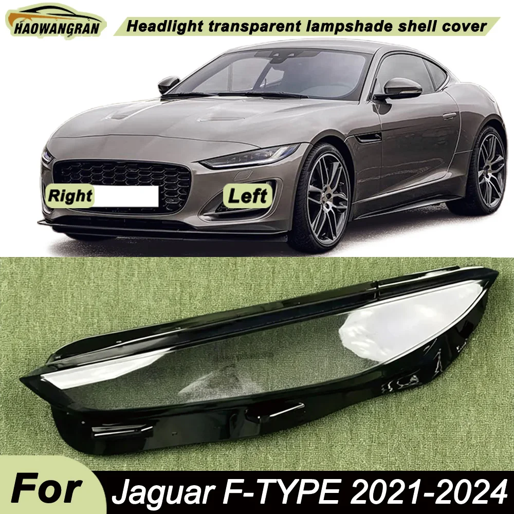 Headlamp Lamp Cover Headlight Shell Transparent Mask Lens Plexiglass Replace Original Lampshade 2021 2022-2024 For Jaguar F-TYPE
Headlamp Lamp Cover Headlight Shell Transparent Mask Lens Plexiglass Replace Original Lampshade 2021 2022-2024 For Jaguar F-TYPE