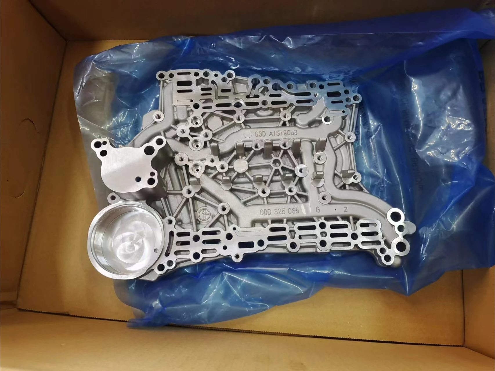 0DD DQ400 Hybrid Automatic Transmission Valve Plate Suit For AUDI VW 0DD 0DD325065
0DD DQ400 Hybrid Automatic Transmission Valve Plate Suit For AUDI VW 0DD 0DD325065