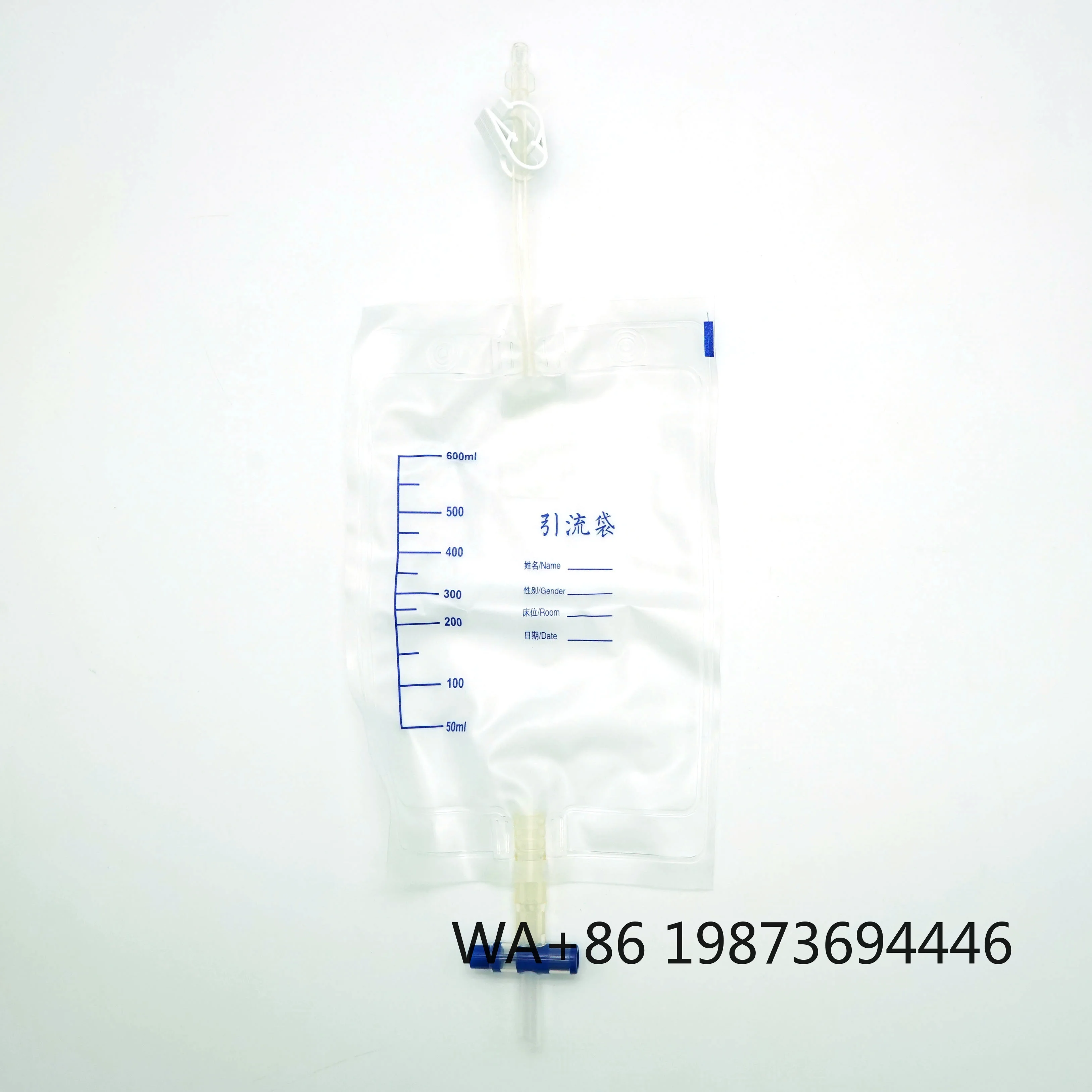 Disposable Negative Pressure Drainage Catheter, Single-Use Medical Drainage Set
Disposable Negative Pressure Drainage Catheter, Single-Use Medical Drainage Set