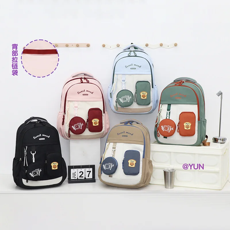 Nylon lightweight student schoolbag with multiple pockets and contrasting colors, large-capacity travel waterproof backpack
Nylon lightweight student schoolbag with multiple pockets and contrasting colors, large-capacity travel waterproof backpack