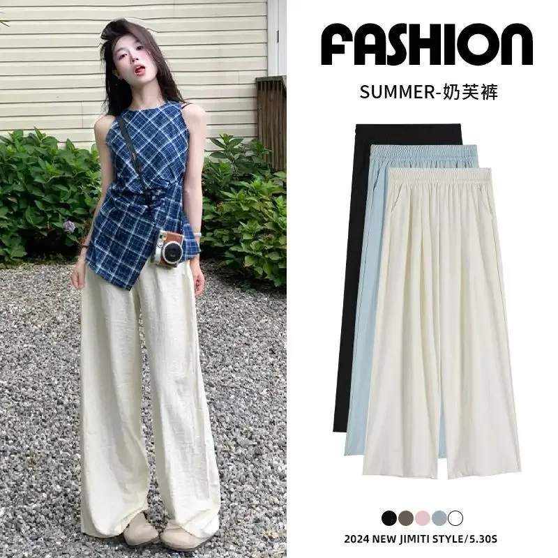 White milk pants women's 2024 new summer thin high waist pendant feeling small ice silk wide leg Yamamoto pants
White milk pants women's 2024 new summer thin high waist pendant feeling small ice silk wide leg Yamamoto pants