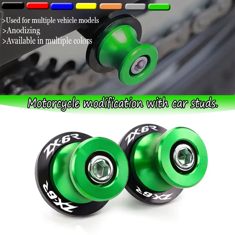 7 цветов для Ka @ &wasaki zx-6r zx6r zx636 2015-2024 8 мм аксессуары для мотоциклов с ЧПУ алюминиевые катушки маятника слайдер подставка винты
7 цветов для Ka @ &wasaki zx-6r zx6r zx636 2015-2024 8 мм аксессуары для мотоциклов с ЧПУ алюминиевые катушки маятника слайдер подставка винты