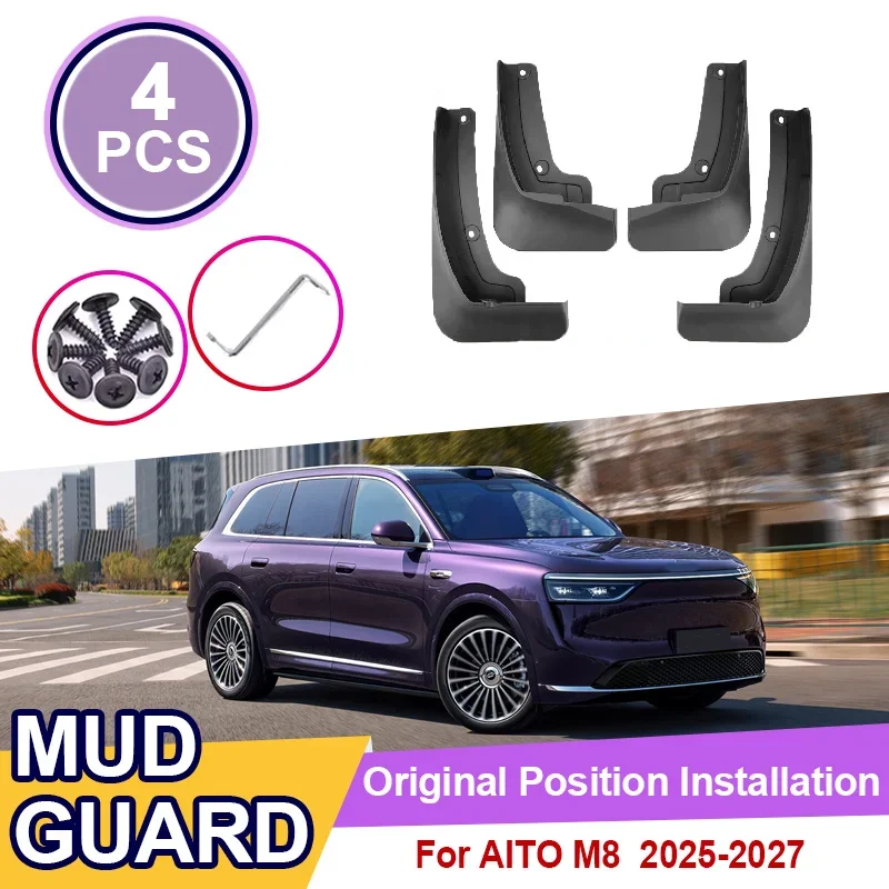 For AITO M8 2025 2026 2027 Car Fender Anti Sludge Mudguard Splash Guards Cover Antifreeze Anti-scratch Protector Car Accessories
For AITO M8 2025 2026 2027 Car Fender Anti Sludge Mudguard Splash Guards Cover Antifreeze Anti-scratch Protector Car Accessories
