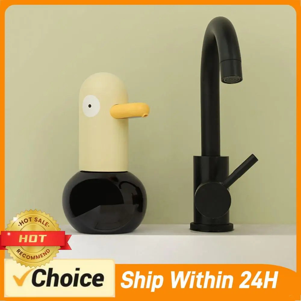 Симпатичный дозатор для мыла в форме утки, бесконтактный, перезаряжаемый, автоматический, для кухни и ванной комнаты
Симпатичный дозатор для мыла в форме утки, бесконтактный, перезаряжаемый, автоматический, для кухни и ванной комнаты