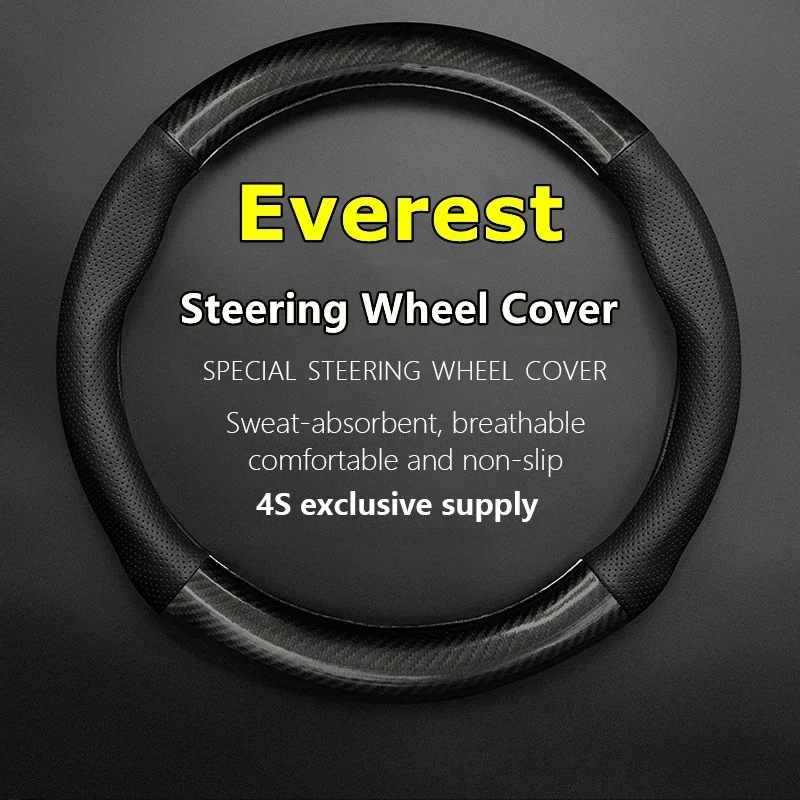Тонкий чехол без запаха для Ford Everest, чехол на руль из натуральной кожи, углеродное волокно 2,2 т 2,0 т 2,3 т 2016 2017 2019 2020
Тонкий чехол без запаха для Ford Everest, чехол на руль из натуральной кожи, углеродное волокно 2,2 т 2,0 т 2,3 т 2016 2017 2019 2020