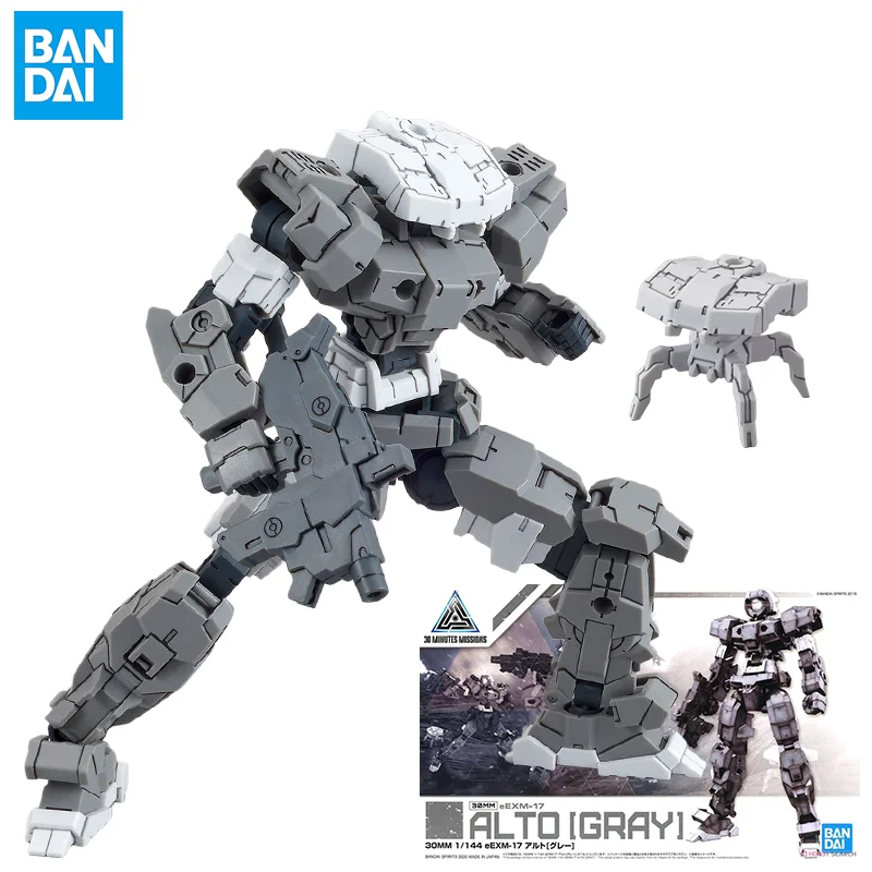 Оригинальная фигурка Bandai, 30 минут, модель миссии, комплект 30 мм, eEXM17 Alto GREY, коллекция экшн-фигурок, модель игрушки, подарки
Оригинальная фигурка Bandai, 30 минут, модель миссии, комплект 30 мм, eEXM17 Alto GREY, коллекция экшн-фигурок, модель игрушки, подарки