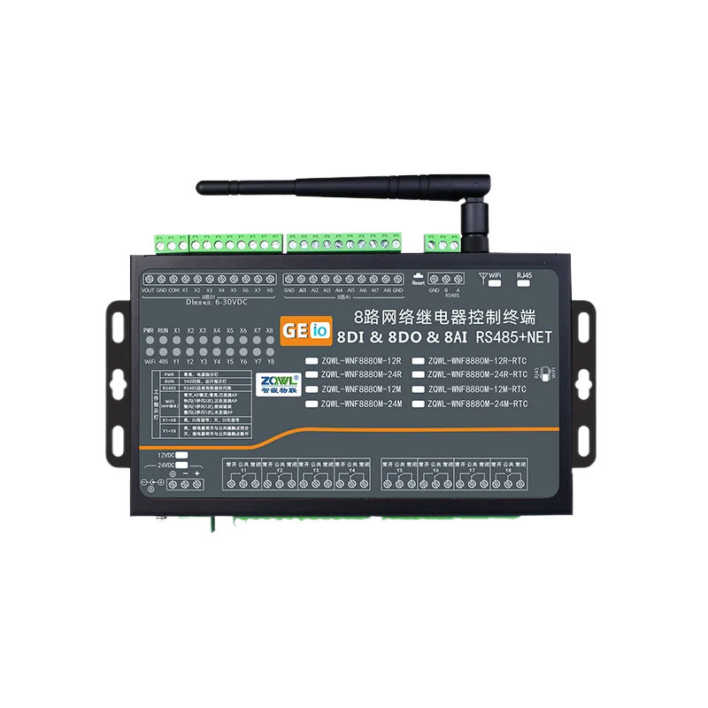 Network/WIFI Relay Remote IO Control Module Switching Output Into Analog Acquisition Ethernet 485
Network/WIFI Relay Remote IO Control Module Switching Output Into Analog Acquisition Ethernet 485