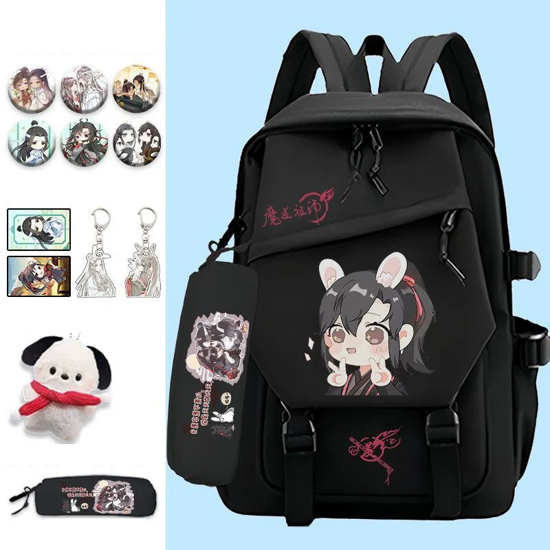 Mo dao zu shi, Grandmaster of Demonic Cultivation, Student Kids Teens School Bags, Large Capacity Anime Backpacks Girls Boys
Mo dao zu shi, Grandmaster of Demonic Cultivation, Student Kids Teens School Bags, Large Capacity Anime Backpacks Girls Boys