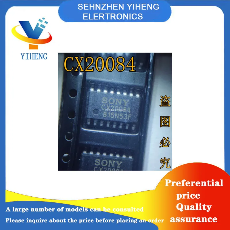 CX20084 100% New Original Integrated Circuit Electronic Components Direct payment
CX20084 100% New Original Integrated Circuit Electronic Components Direct payment
