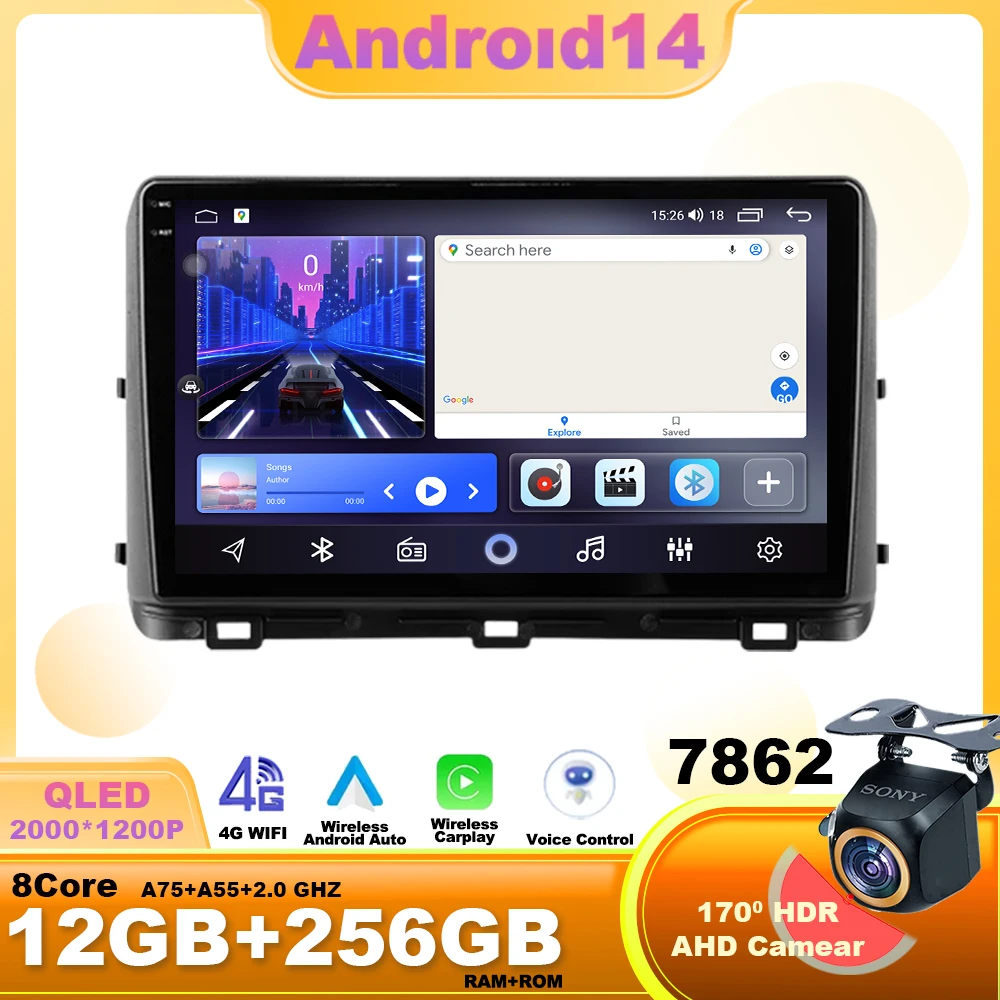 Android 14 Car Radio For Kia Ceed 3 CD 2018 - 2022 Wireless Carplay Stereo Multimedia Video Player Navigation GPS 4G WIFI
Android 14 Car Radio For Kia Ceed 3 CD 2018 - 2022 Wireless Carplay Stereo Multimedia Video Player Navigation GPS 4G WIFI