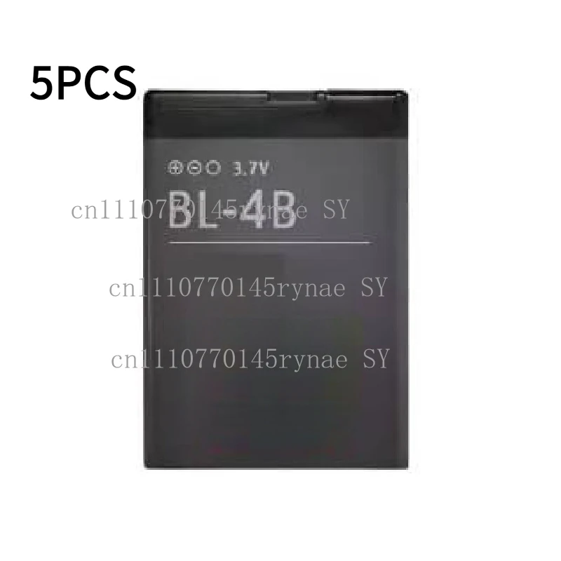 BL-4B 900mAh Battery + Universal Charger + Big Or Small Hole Integrated Charger Fits Nokia 2630 5000 6111 7370 7500 Prism
BL-4B 900mAh Battery + Universal Charger + Big Or Small Hole Integrated Charger Fits Nokia 2630 5000 6111 7370 7500 Prism