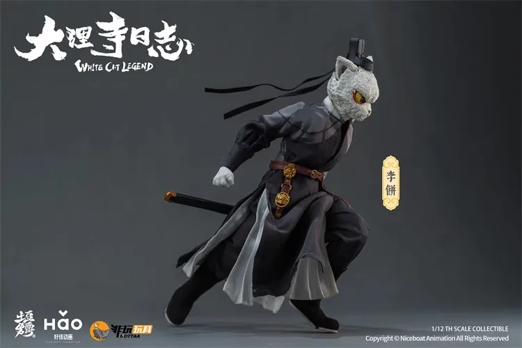 Notta Toys 1/12 Soldier White Cat Legend Li Bing 6'' Action Figure Model Toy In Stock
Notta Toys 1/12 Soldier White Cat Legend Li Bing 6'' Action Figure Model Toy In Stock