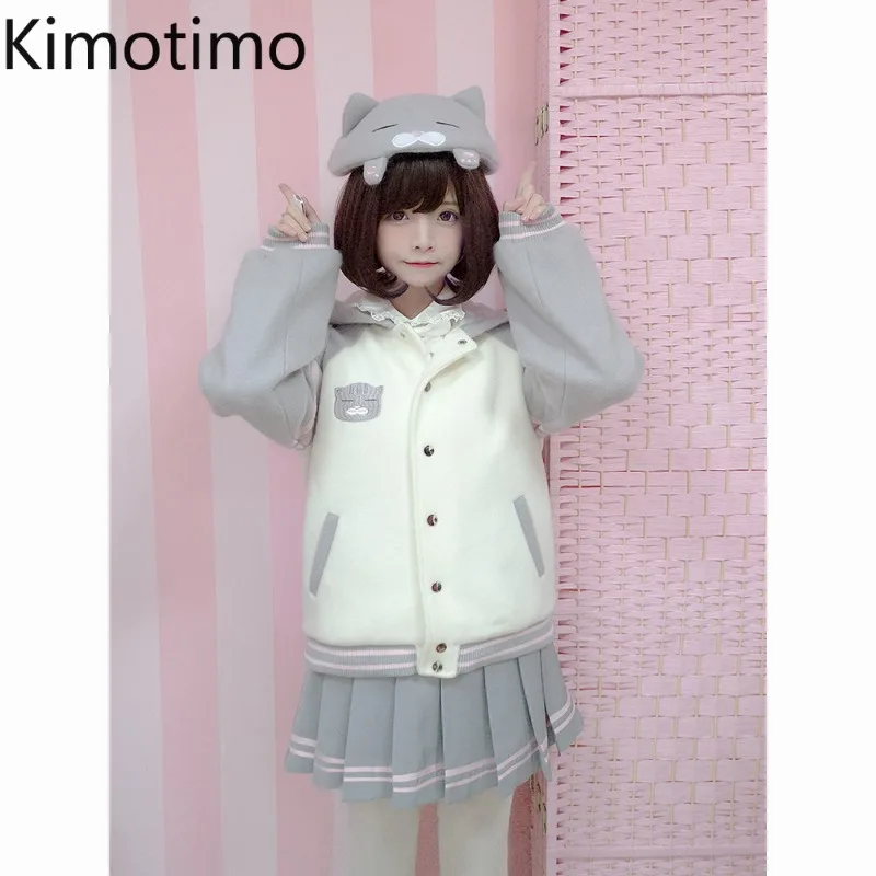 Kimotimo Japan Style Patchwork Sweatshirts Women Autumn Winter Cute Embroidery Loose Casual Tops Preppy Style Y2k Hoodie Coats
Kimotimo Japan Style Patchwork Sweatshirts Women Autumn Winter Cute Embroidery Loose Casual Tops Preppy Style Y2k Hoodie Coats