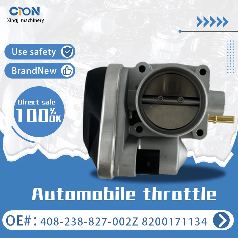 Запчасти XingJi Корпус дроссельной заслонки OE 408-238-827-002Z8200171134
Запчасти XingJi Корпус дроссельной заслонки OE 408-238-827-002Z8200171134