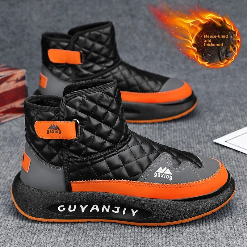 Northeast China Winter Snow Boots Men's Fleece Lined Bread Cotton Shoes -40 Degree Waterproof Anti-slip Leather Fur Integrated
Northeast China Winter Snow Boots Men's Fleece Lined Bread Cotton Shoes -40 Degree Waterproof Anti-slip Leather Fur Integrated