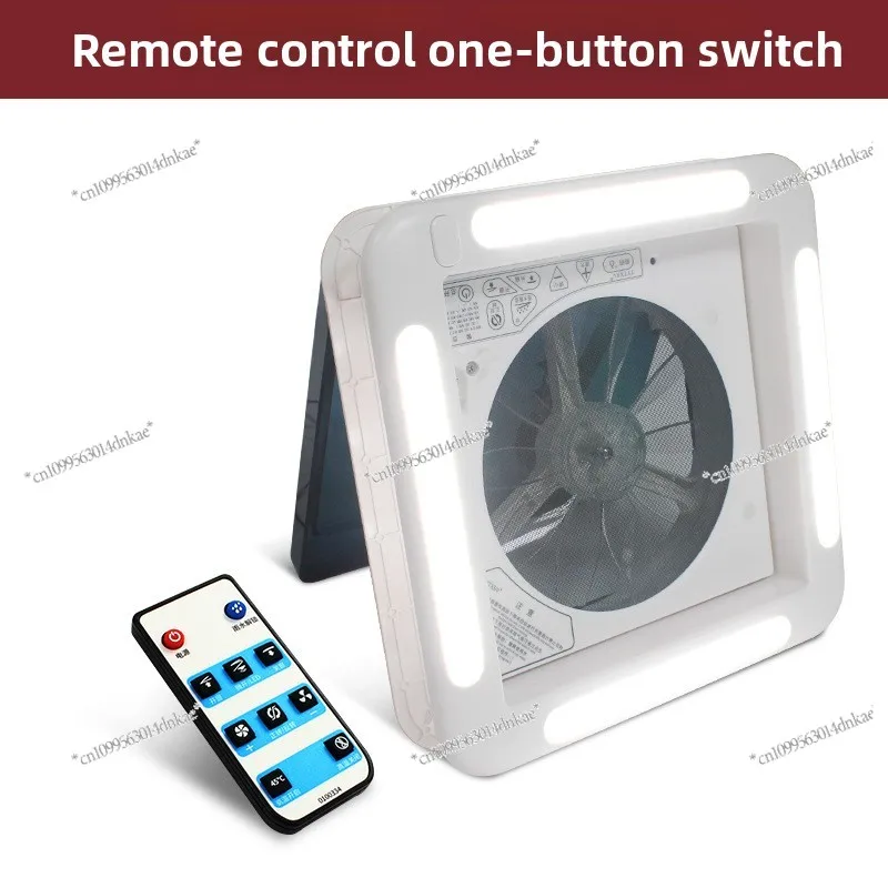 RV 12V Sunroof Ventilation Fan, RV 24V Exhaust Fan, Insect-proof and Rain-proof Two-way in And Out Fan with Light
RV 12V Sunroof Ventilation Fan, RV 24V Exhaust Fan, Insect-proof and Rain-proof Two-way in And Out Fan with Light