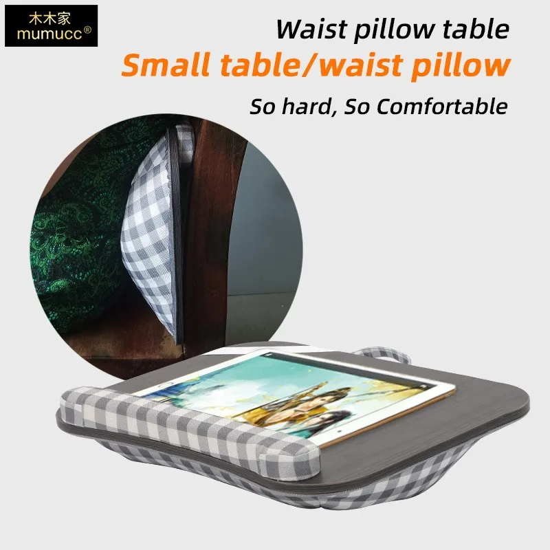 MUMUCC 2-in-1 Ergonomic Laptop Desk Lumbar Support Cushion Portable Study Office Sofa Bed Desk Durable Space-Saving Design
MUMUCC 2-in-1 Ergonomic Laptop Desk Lumbar Support Cushion Portable Study Office Sofa Bed Desk Durable Space-Saving Design