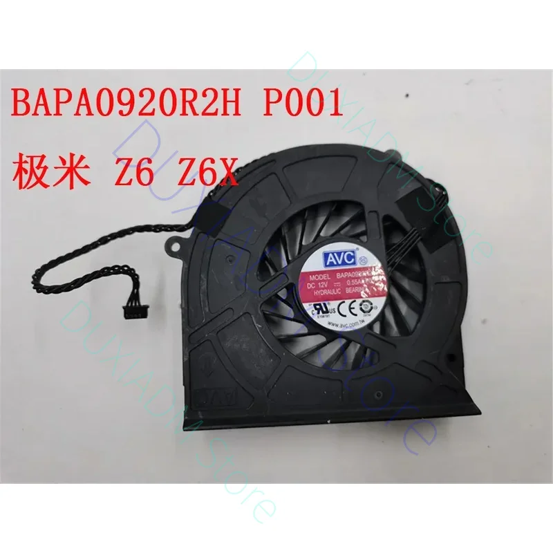 Projector fan FOR XGIMI H3 H2 H1S H2S H3S Z6X Z8X A2 PRO Z4 AIR N20 BAPA0920R2H BAPA1122R2L BAPA1338R2L BAPA1330R2U BAZA0516R5H
Projector fan FOR XGIMI H3 H2 H1S H2S H3S Z6X Z8X A2 PRO Z4 AIR N20 BAPA0920R2H BAPA1122R2L BAPA1338R2L BAPA1330R2U BAZA0516R5H