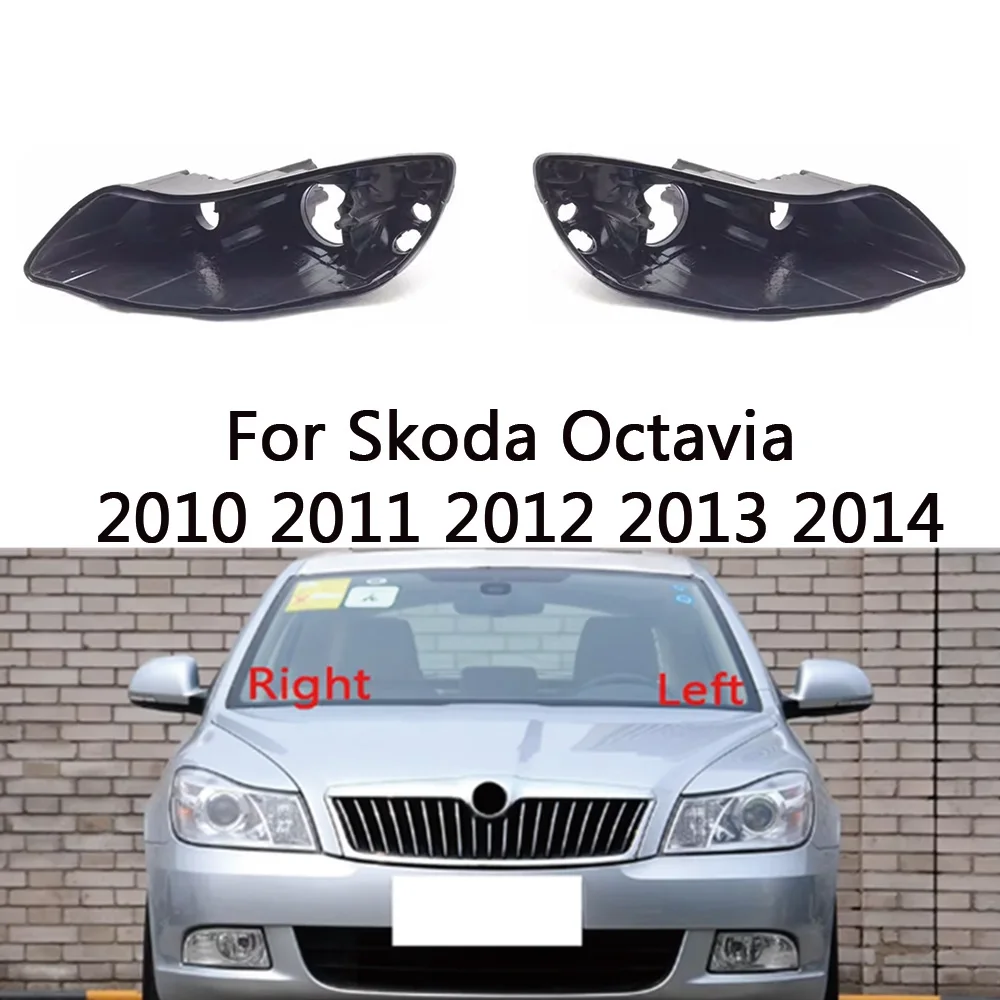 Для Skoda Octavia 2010 2011 2012 2013 2014, основание фары, дом для фар, задняя база автомобиля, задняя фара, дом
Для Skoda Octavia 2010 2011 2012 2013 2014, основание фары, дом для фар, задняя база автомобиля, задняя фара, дом