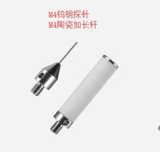 Раздвижной стержень Probe stylus A-5000-7754 5004-5370, керамический стержень M4 * 2030
Раздвижной стержень Probe stylus A-5000-7754 5004-5370, керамический стержень M4 * 2030