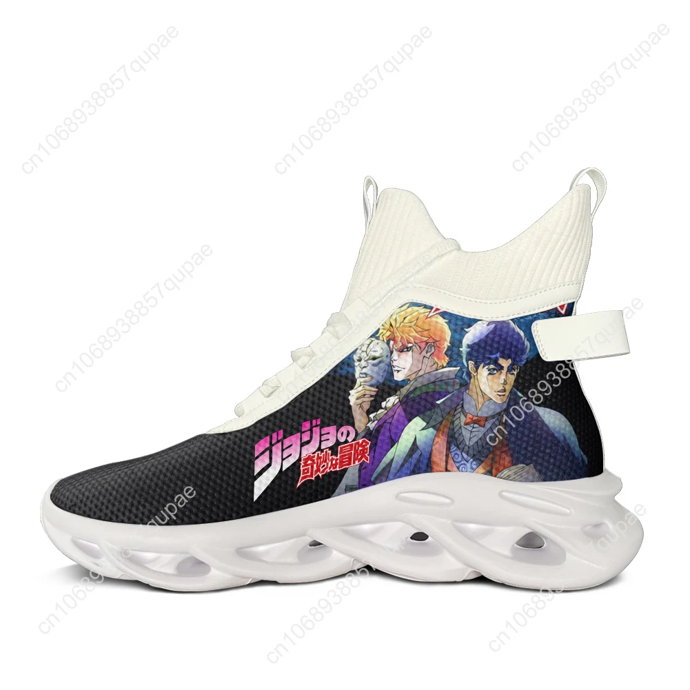 Jojos Bizarre Adventure Jonathan Joestar High Top Sneakers Anime Manga Men Women Teenager Sports Shoes Mesh Footwear Custom
Jojos Bizarre Adventure Jonathan Joestar High Top Sneakers Anime Manga Men Women Teenager Sports Shoes Mesh Footwear Custom