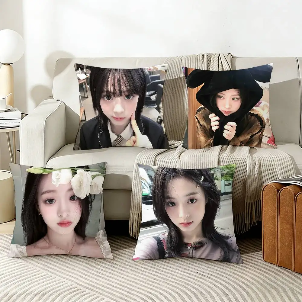 A-AHYEONS M-Main V-Vocal Pillow Case Living Room Sofa Cushion Cover Suitable For Home Bedroom Room Decoration
A-AHYEONS M-Main V-Vocal Pillow Case Living Room Sofa Cushion Cover Suitable For Home Bedroom Room Decoration