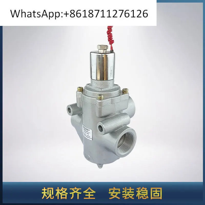 K23JD-L15/L25/L40 Electronically controlled directional valve Two-position three-way cut-off solenoid valve Weihai
K23JD-L15/L25/L40 Electronically controlled directional valve Two-position three-way cut-off solenoid valve Weihai
