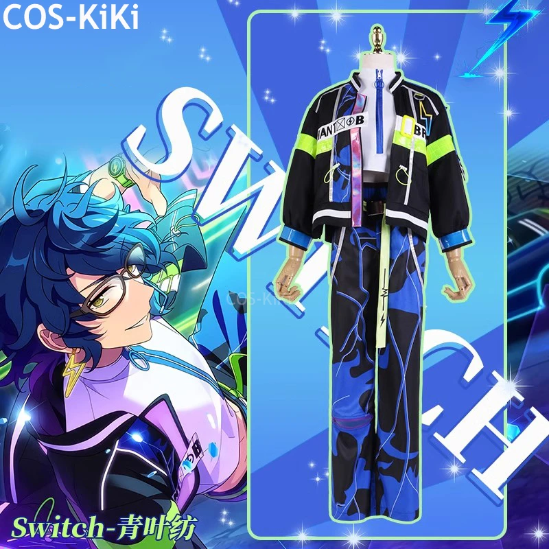 COS-KiKi Ensemble Stars 2 Switch Brilliant Smile Tsumugi Aoba/Natsume Sakasaki/Sora Harukawa игровой костюм красивый косплей костюм
COS-KiKi Ensemble Stars 2 Switch Brilliant Smile Tsumugi Aoba/Natsume Sakasaki/Sora Harukawa игровой костюм красивый косплей костюм