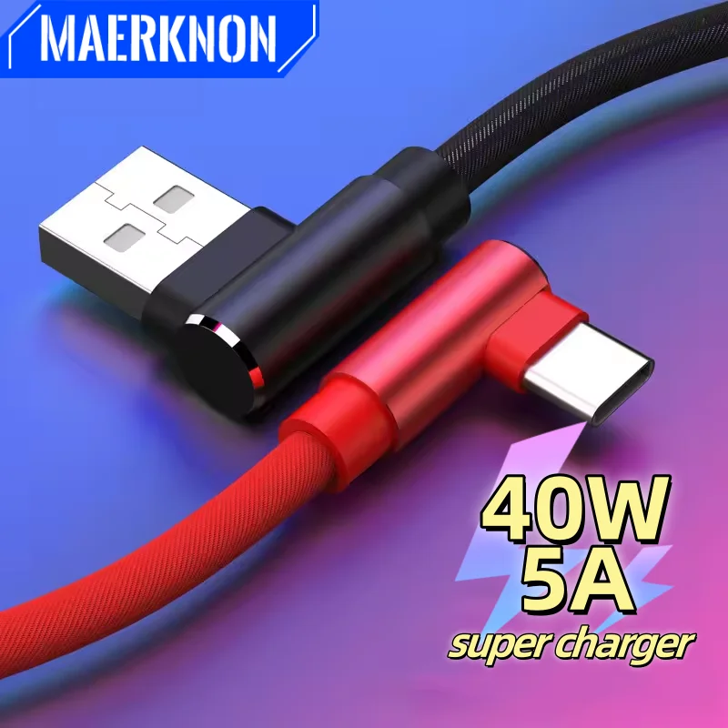 40W USB 90 Degree Elbow Data Cable Phone PD Fast Charging Data Cord Type-c Quick Charge 3.0 Charge Line For Huawei Honor Xiaomi
40W USB 90 Degree Elbow Data Cable Phone PD Fast Charging Data Cord Type-c Quick Charge 3.0 Charge Line For Huawei Honor Xiaomi