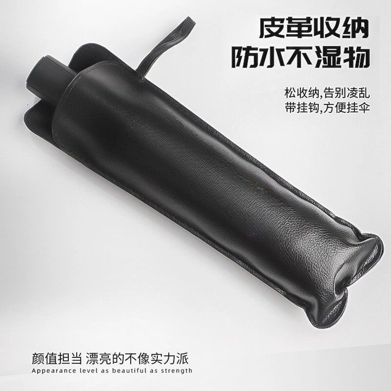 Umbrella Men's Large Twelve Bone Reverse Automatic Retractable Folding Military Umbrella Large Men's Vinyl
Umbrella Men's Large Twelve Bone Reverse Automatic Retractable Folding Military Umbrella Large Men's Vinyl