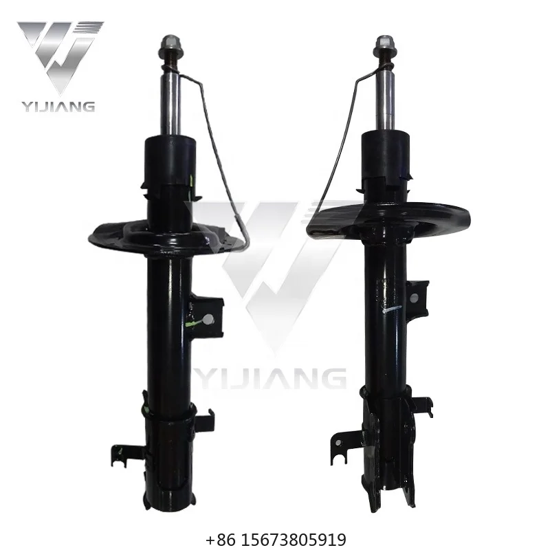 Suitable for Song Plus Shock Absorber Front and Rear Shock Absorber Boutique Auto Parts
Suitable for Song Plus Shock Absorber Front and Rear Shock Absorber Boutique Auto Parts