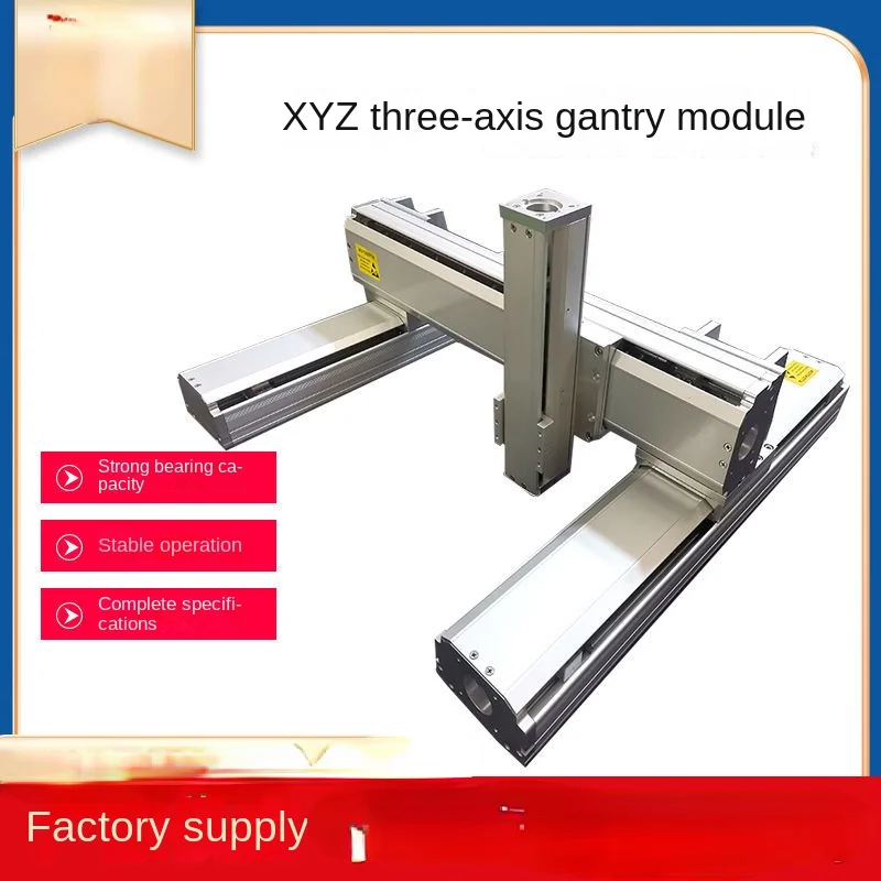 Трехосевая платформа движения CNC крестообразный скользящий стол направляющий винтовой модуль верстак
Трехосевая платформа движения CNC крестообразный скользящий стол направляющий винтовой модуль верстак